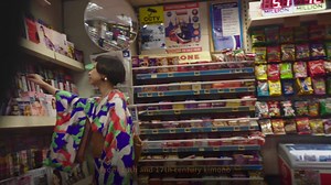 Europe’s first major exhibition on kimono, revealing its importance in Japan and its major impact on global dress styles. See 300 works from rare 17th and 18th century kimono to designs worn by Björk and costumes from Star Wars. | Victoria and Albert Museum