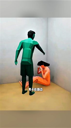 मदद करने के चक्कर में पोपट हो गया 😂😱 | #short #anime #cartoon