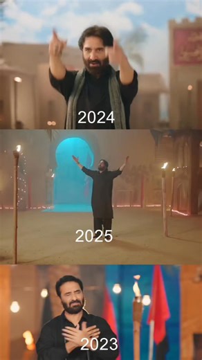 Nadeem Sarwar New Noha 2025 سارا زمانہ تمھارا یا حسین ع #Nohay_Manqabat_Status_NMS #Nohaymanqabatstatus #nadeemsarwar #whatsappstatus #alishanawar #alijee #sarwars #snadeemsarwar #shia #alimola #noha #karbala #mesumabbasnkha #imamhussain #Irfanhaidernoha #india #pakistan #farhanaliwaris #Nohay2025 #nadeemsarwarnewnoha #viralreels #reels #shaheedkarbala #karbala #noha2025 #newnohay2025 #reels #viralpost2025 #viralreels #nms | Nohay Manqabat status - NMS