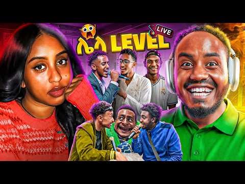 🔴 Ethiopian TikTok Live Roast Bambi & Estifanos tomas 😱 This EBSTV Moment Is Funny | Seifu on EBS 🔥