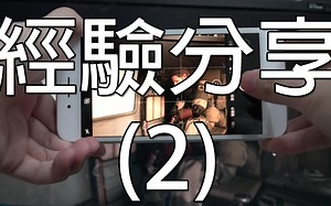 电脑使用经验分享系列 (2) -win10截图方法（简中字幕）[注释在简介]