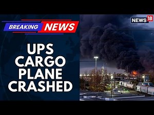 Cargo Plane Crashes During Takeoff In Louisville, Sparks Massive Fire | Kentucky 4K | N18G