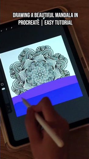 Drawing a Beautiful Mandala in Procreate | Easy Tutorial