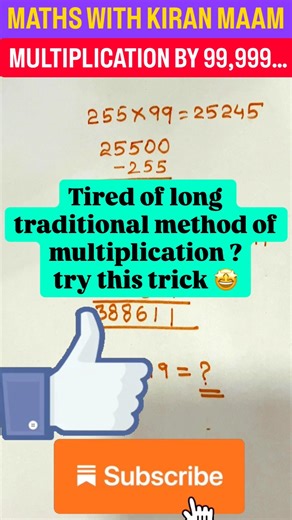 🤩 try this trick of multiplication #shortsfeed #maths #mathematics