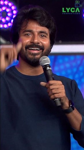 இப்போ வரைக்கும் என்ன படிச்சேன்னு தெரியல | Don Audio Launch |Sivakarthikeyan #shorts