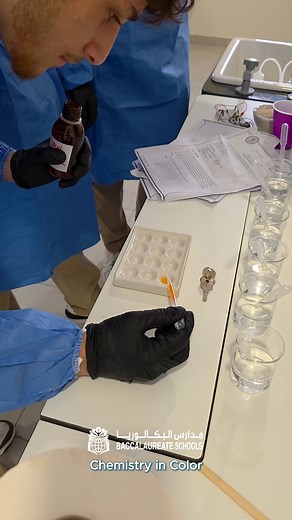 Chemistry in Color! Our Grade 11 students had a blast exploring acids and bases in their Measure pH with Indicators lab! Using universal indicator and bromothymol blue, they watched solutions transform into vibrant reds, greens, blues, and yellows as they tested different pH levels. Hands-on science color-changing reactions = one unforgettable lab experience! | Baccalaureate Schools - مدارس البكالوريا