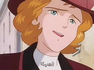 Ep26 الحلقة السادسة والعشرون والأخيرة مترجمة للعربية～ Homeless Child Remy دروب ريمي ～ Ie naki ko R