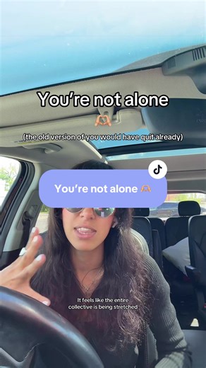 You’re not alone. 🫶🏼 (the old version of you would have quit already)