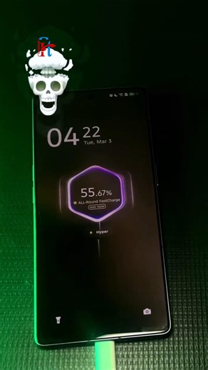 Infinix Note 50 Pro+ ⚡ Super Fast Charger Test | Harjadul Teleshop Gangasagar