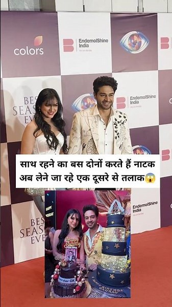 Akanksha Chamola reveals she and Gaurav Khanna are getting a divorce