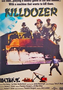 Killdozer streaming: where to watch movie online?