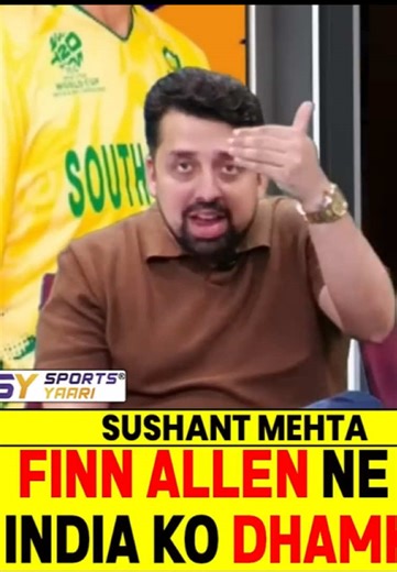 Cartoon Reaction Fin ny India ko damki dhy 😂🥵👀 #fyp #viralvideo #cartoonnetwork #foryou #foryoupage