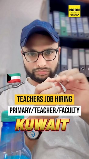 5 comments | Full video available on YouTube channel “NOON TRAVELS” Follow for more informationHow to apply apply jobs must visit on my youtube channel for more details- NOON TRAVELS (YOU TUBE CHANNEL)If you have any questions please comment below | Noon Travels | Facebook