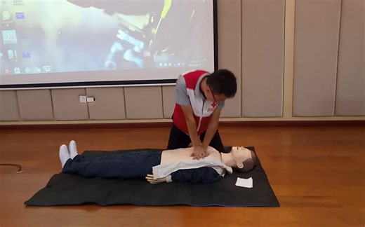 红十字会应急救护培训系列