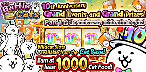 10x fun! 10 Years of The Battle Cats with Huge Rewards | BlueStacks
