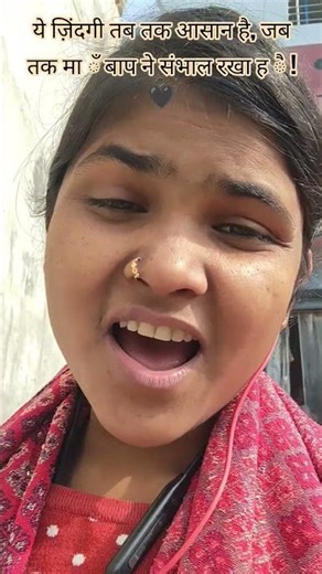 Sara Din Sataate Ho | Asha Bhosle, Kishore Kumae | Music, Laxmikant | Pyarelal Raaste Pyar Ke, 1982