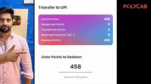 178K views · 3K reactions | ख़ूब पैसा कमाओ भाई इलेक्ट्रिक वायरिंग से #electrical #electrician #engineering #electricalengineering #electronics #technology #electricity #electricalwork #electric #mechanical #tools #power #electricalengineer #engineer #lighting #electricalhacks #diy | Electric science trick | Facebook