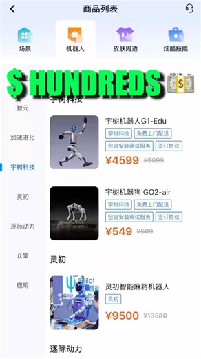 The New Robot Middleman Economy 💸