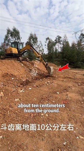 How to Drive an Excavator Down a Steep Slope Safely
