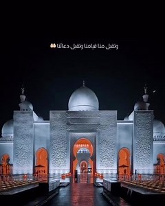 2.1K views · 151 reactions | Sahih Muslim and Sahih Bukhari with Urdu Translation on Reels | Facebook