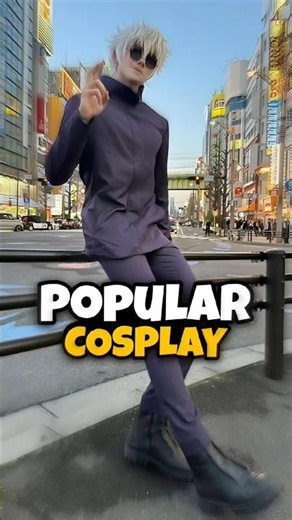 Most Popular Cosplay Of 2024 - 25 || Gojo Satoru Here 🔥 #shorts #anime #jujutsukaisen #gojo
