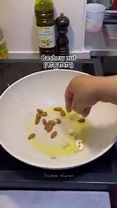 1.7M views · 8.5K reactions | Eid special Nawabi Shemai  #eidspecial #নাওয়াবি_সেমাই | Sraboni Shares | Facebook