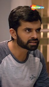 Film: Shu Thayu | #shemaroogujarati #gujarati #gujaratimovie #movie #drama #romance #shuthayu #malharthakar #yashsoni #aarjavtrivedi #MitraGadhvi | Shemaroo Gujarati