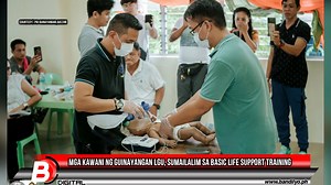 Mga kawani ng Guinayangan LGU, sumailalim sa basic life support training | Bandilyo