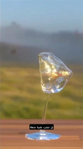 تجارب علمية مذهلة تشرح قوانين الطبيعة✨