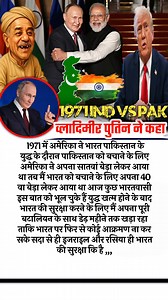 1.2M views · 10K reactions | Bharat se dikhaya pyar apna Rasiya ne #reelsviralシ #viralpost2024 #ChampionsTrophy2025 #RCBvsPBKS #ipl2025update #trendingreelsvideo #newyork #world #news #reelsvideoシ | cricket book by naveen prajapati | Facebook