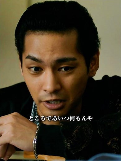 初対面で島は寓話が殺し屋だと見抜いた #ザ・ファブル#映画#岡田准一