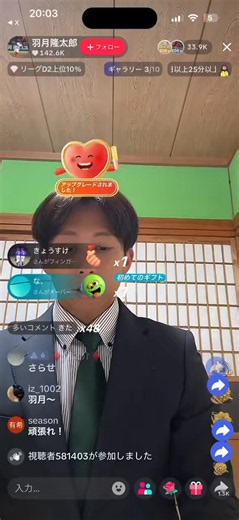 🔴 Former Hiroshima Carp infielder Ryutaro Hatsuki — who was arrested in the offseason for using illegal “zombie cigarettes” and subsequently released from the team — held an 11-minute TikTok live to reveal his experiences within the organization.👉 Hatsuki claims the following:- He purchased it from a person connected to multiple players, but not someone directly involved in professional baseball. - Five other Carp players also purchased etomidate, but he tried to take all the blame himself.- H