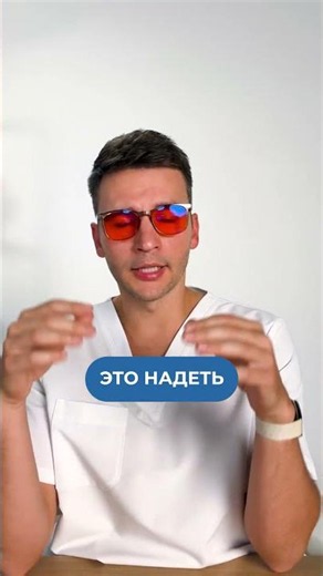 СЕКРЕТНЫЙ способ ОСТАНОВИТЬ старение! #морщины #омоложение #красота