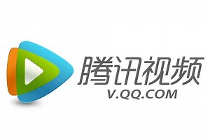 【動画サイト】「Tencent Video」(テンセントビデオ)の特徴