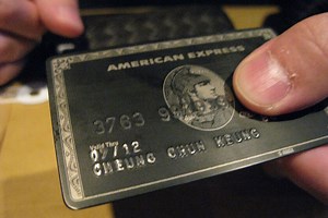 American Express Centurion: así es la exclusiva tarjeta para las grandes fortunas del planeta