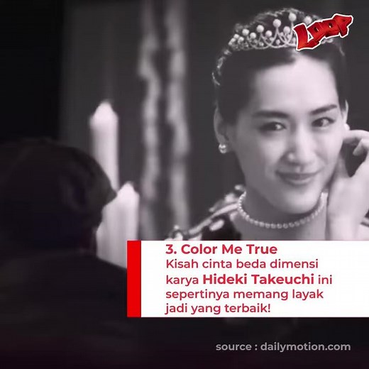 Wajib Nonton, Inilah 4 Film Jepang Terbaik di Tahun 2018!