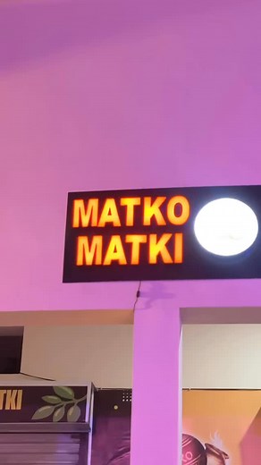 1K views · 857 reactions | Matko matki “matka challenge” accepted by brother  kiya yeh jeet payn gay ???? | Rj Sawaira | Facebook