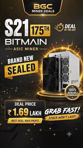 Bitmain Antminer S21 175TH 🔥 Brand New ASIC Miner | Maximum Bitcoin Mining Profit ⚡