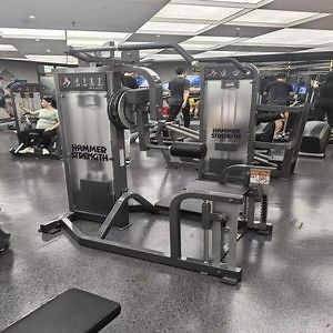 [Hot Item] Ultimate Glute Muscle Trainer Machine for Effective Home Workouts