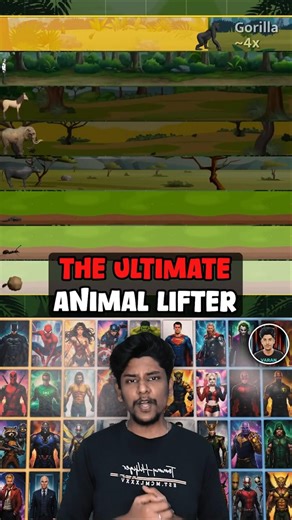 🤯 Which Animal Is The Ultimate Lifter? 🐜🐘