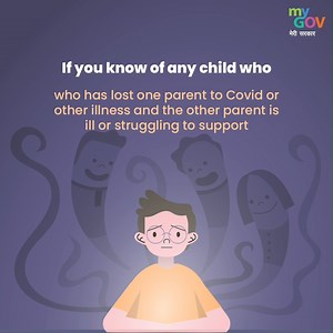 If you know of any child who is stranded & needs help, then call 1098 child helpline & report the issue. Delhi Commission for Protection of Child Rights (DCPCR), Govt. of Delhi shall try to resolve the issue in less than 24 hours. #IndiaFightsCorona Press Information Bureau - PIB, Government of India Ministry of Information & Broadcasting, Government of India | MyGovIndia