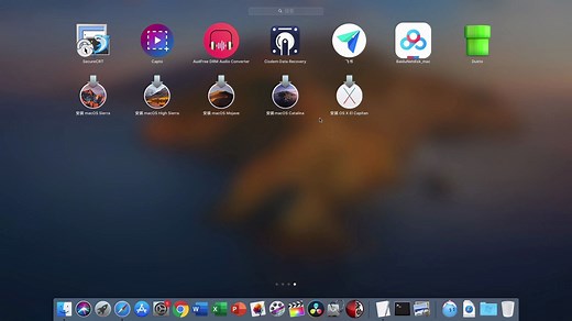 苹果电脑(iMac,Mac mini,Macbook, Mac Pro)如何下载老版本mac OS系统安装包 制作降级系统安装盘