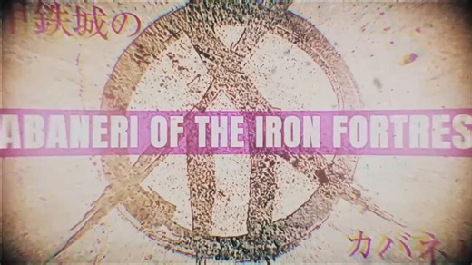 まさかこんなことが起きてしまうなんて...待望のカバネリメイン機プロジェクトが...いや、全世界待望のKMPがまさかのまさかの...https://t.co/fJLK79g60vいや、まさかね.......