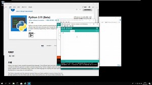 Arduino IDE 管理器