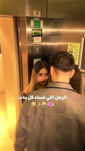 اغاني حب جديده😻♥️احلى مقاطع حب قصيره حالات واتس اب حب ♥️||2023