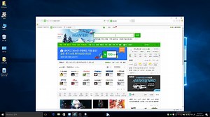 V3 Lite 다운로드 - V3 무료 백신 | 다운로드 스토어