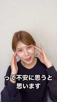 一番最初にやるべき育乳法を紹介！