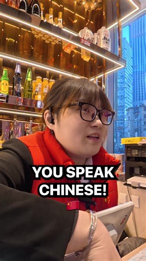 Get my app in bio. #chinese #victortalking #polyglot #learnchinese | speaking chinese