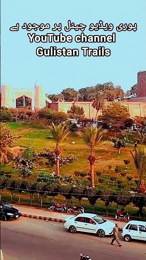 Multan Fort | Full History, Complete Tour & the Hidden Secrets of the Ancient Fort #gulistantrails
