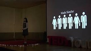 Standing up to Standards